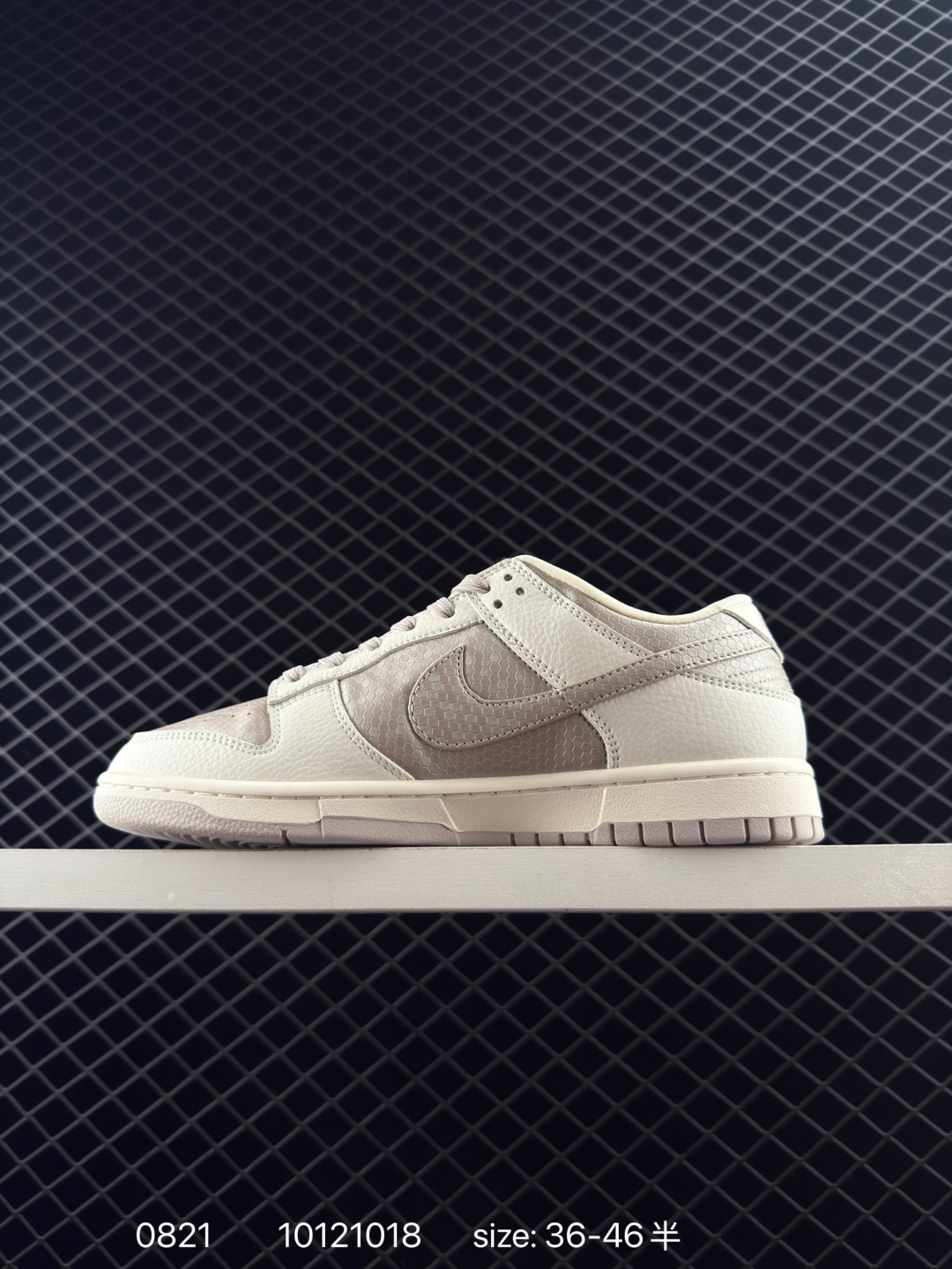 Travis Scott x Air Jordan AJ1 Low Golf 